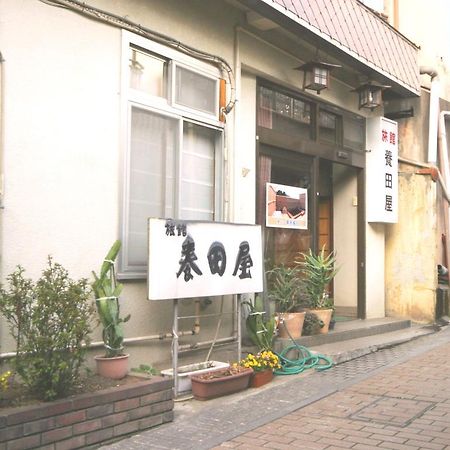 Youdaya Yamanouchi (Nagano) Bagian luar foto