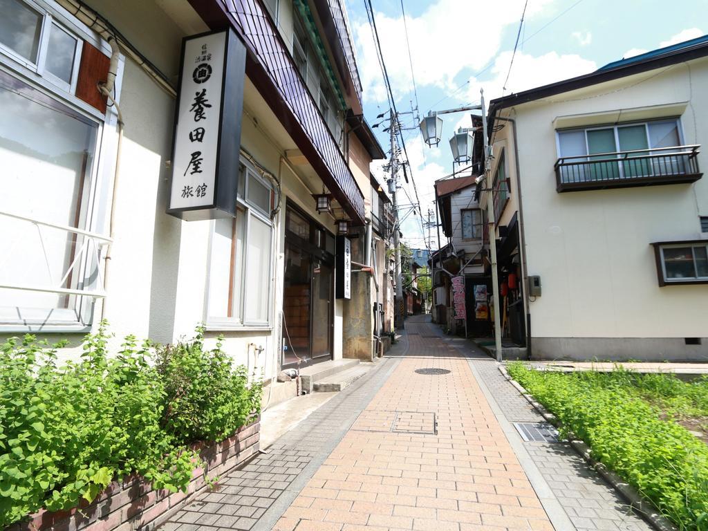 Youdaya Yamanouchi (Nagano) Bagian luar foto