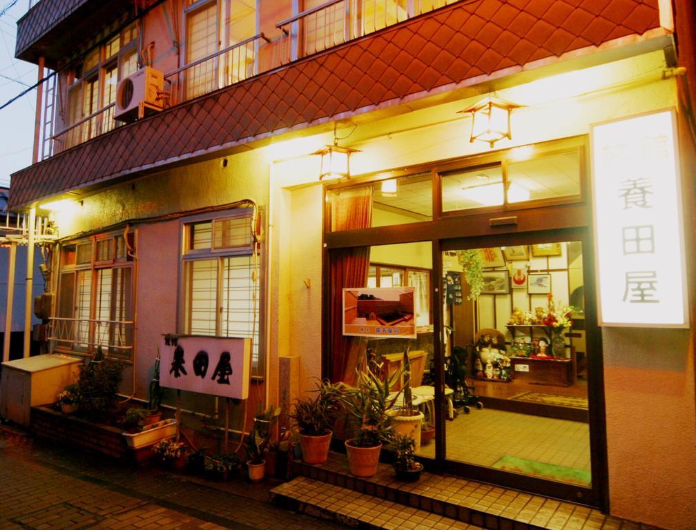 Youdaya Yamanouchi (Nagano) Bagian luar foto