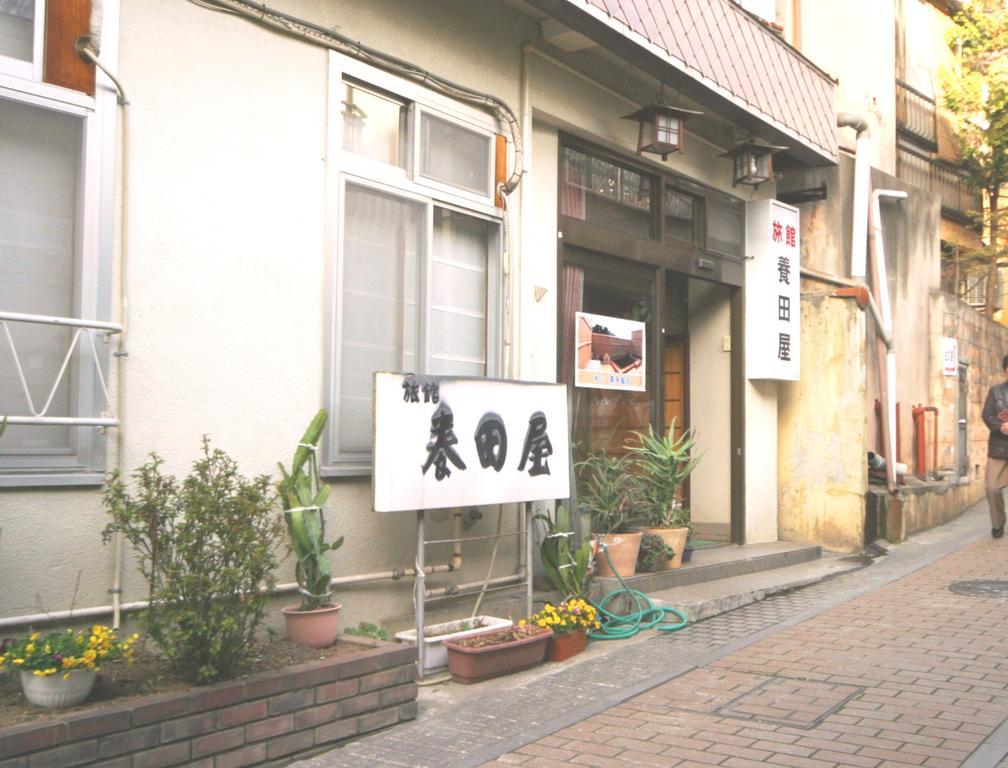 Youdaya Yamanouchi (Nagano) Bagian luar foto